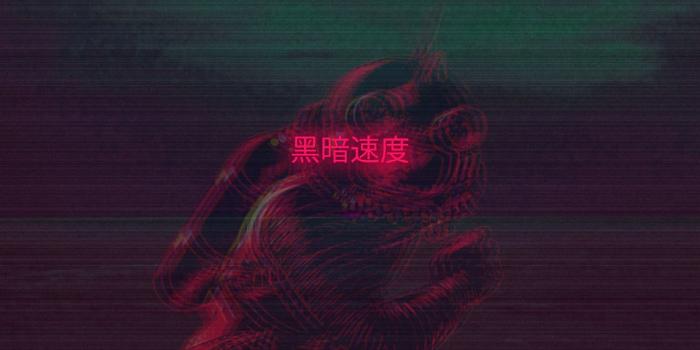 1920x1080 Aesthetic Maroon Desktop Wallpapers - Top Free Aesthetic Maroon