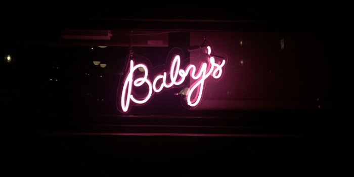 1440x1920 Baby's All Right in 2019 | NYC 2015 | Maroon aesthetic, Tumblr