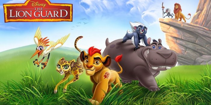 1264x711 The Lion Guard - The Lion Guard Wallpaper (39760057) - Fanpop