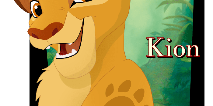 1077x1510 Lion Guard Wallpaper - Kion Lion Guard , Transparent Cartoon - Jing.fm
