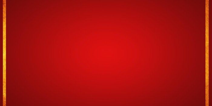 1440x900 √ Red Chinese Wallpaper Designs 16 of 20 with Solid Red and