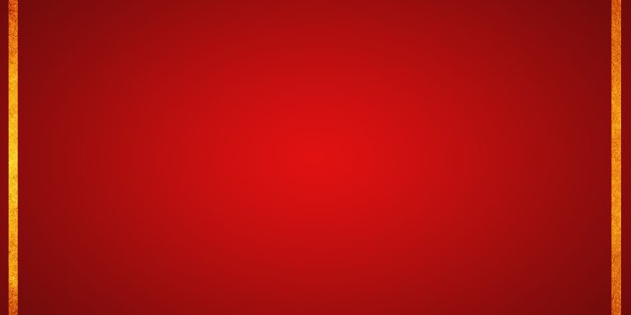 2560x1600 Red Chinese Wallpaper Designs 16 of 20 with Solid Red and Gold