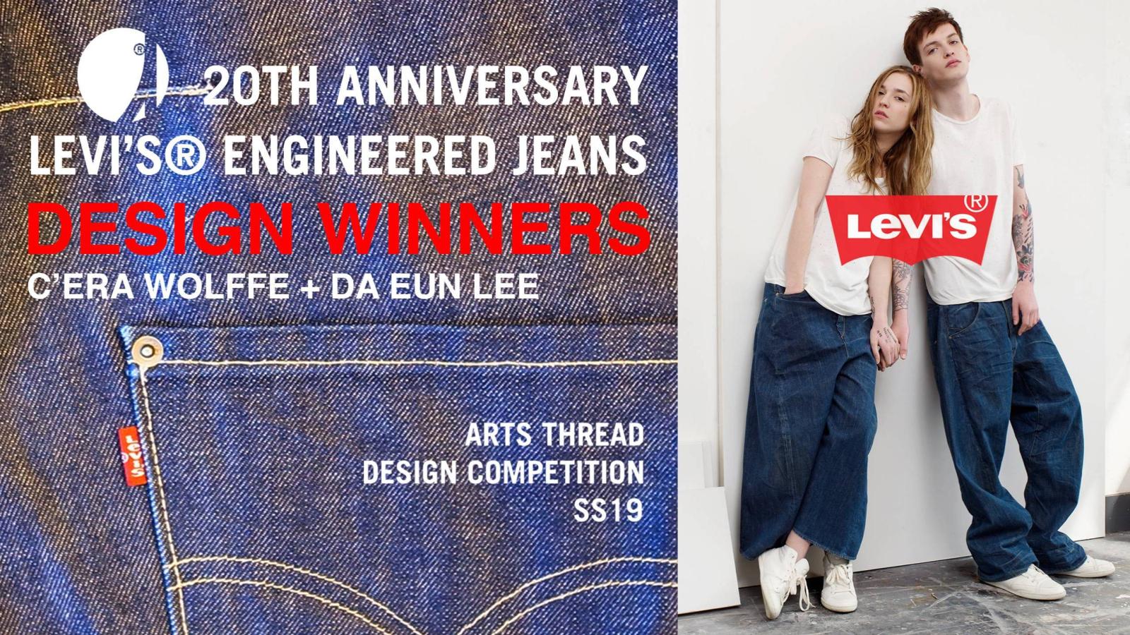 2560x1440 ARTS THREAD Competitions - ARTS THREAD