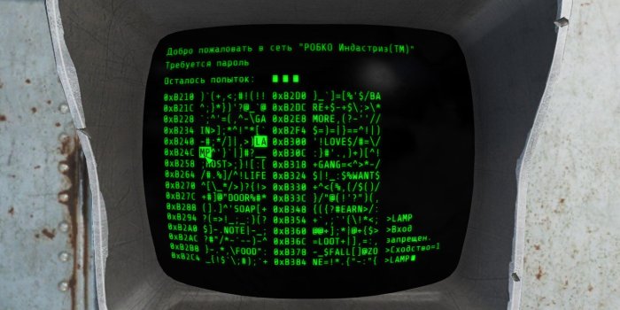 1440x900 HD Widescreen Photos for Fallout 4 Terminal