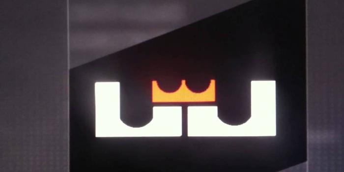 1280x720 Lebron James Logo Crown Wallpaper