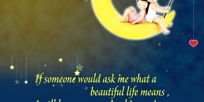 1600x1280 Life Quotes Wallpaper Free Large Images | 4 Wallpaper