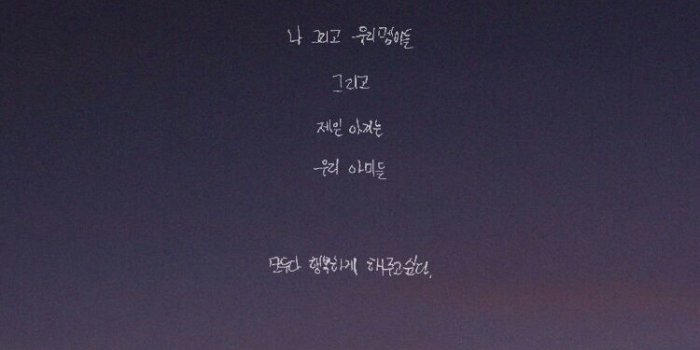 750x1334 Lun Cing on Wallpaper in 2019 | Bts wallpaper, Iphone