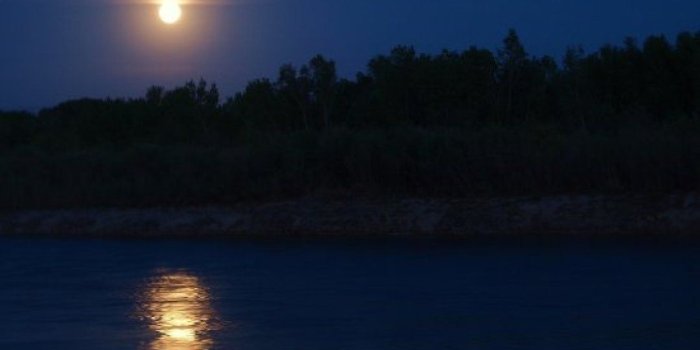 1080x785 Free download River At Night With Moon Bing Good Night Images View