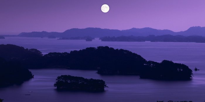 1920x1080 Autumn Fullmoon – Bing Wallpaper Download