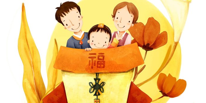 1600x1200 High Resolution Cartoon Illustraion of Family Love 1600x1200 NO.8