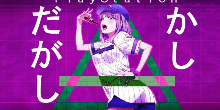 1920x1080 Vaporwave Wallpaper Hd - (55+ images)