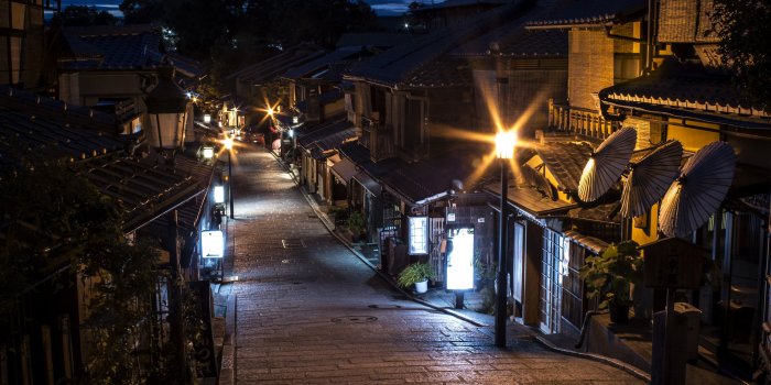 3840x2160 Wallpaper Japan, Kyoto, street, night, lights, old town 3840x2160