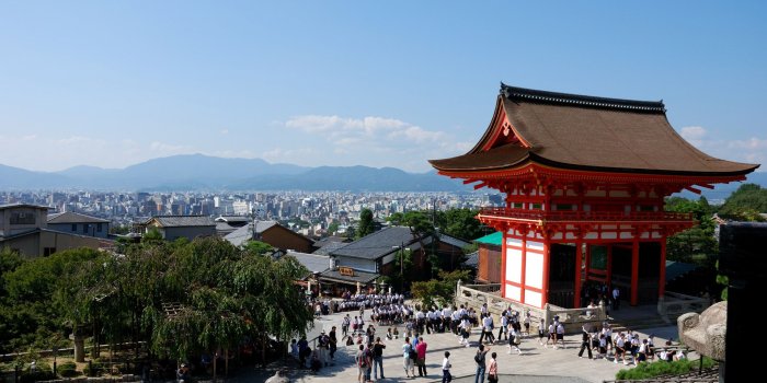 1920x1200 69+] Kyoto Wallpaper on WallpaperSafari