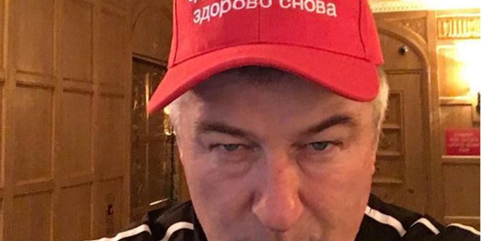 2048x1536 Alec Baldwin mocks Donald Trump's slogan 'Make American Great Again