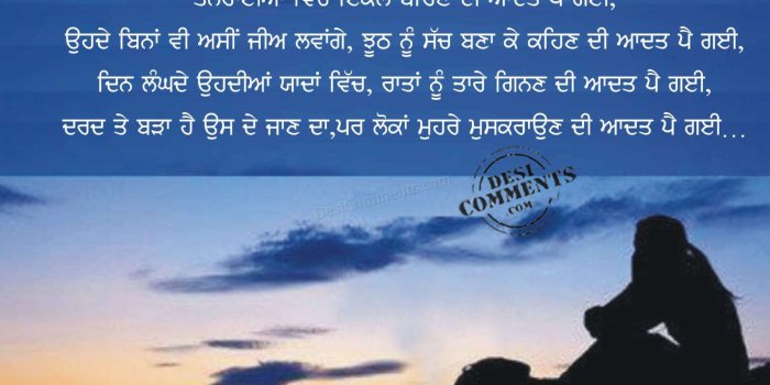 1699x1259 Anime Sad Love Category 155699 Wallpaper wallpaper