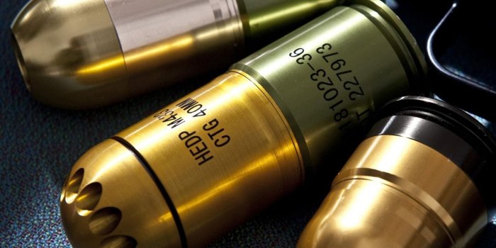 1440x1280 Weapons/Bullet (1440x1280) Wallpaper ID: 40633