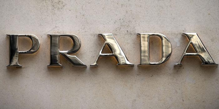 5184x3456 Prada Wallpaper (95+ images in Collection) Page 1