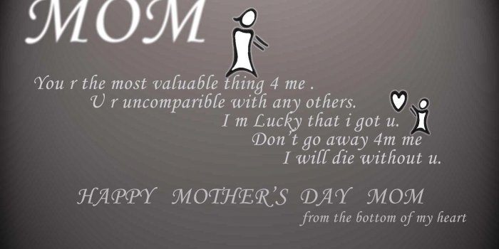 1600x1000 49+] Quotes Wallpaper for Phones on WallpaperSafari