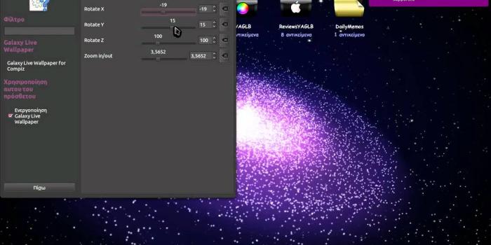 1152x720 Animated Galaxy Wallpaper