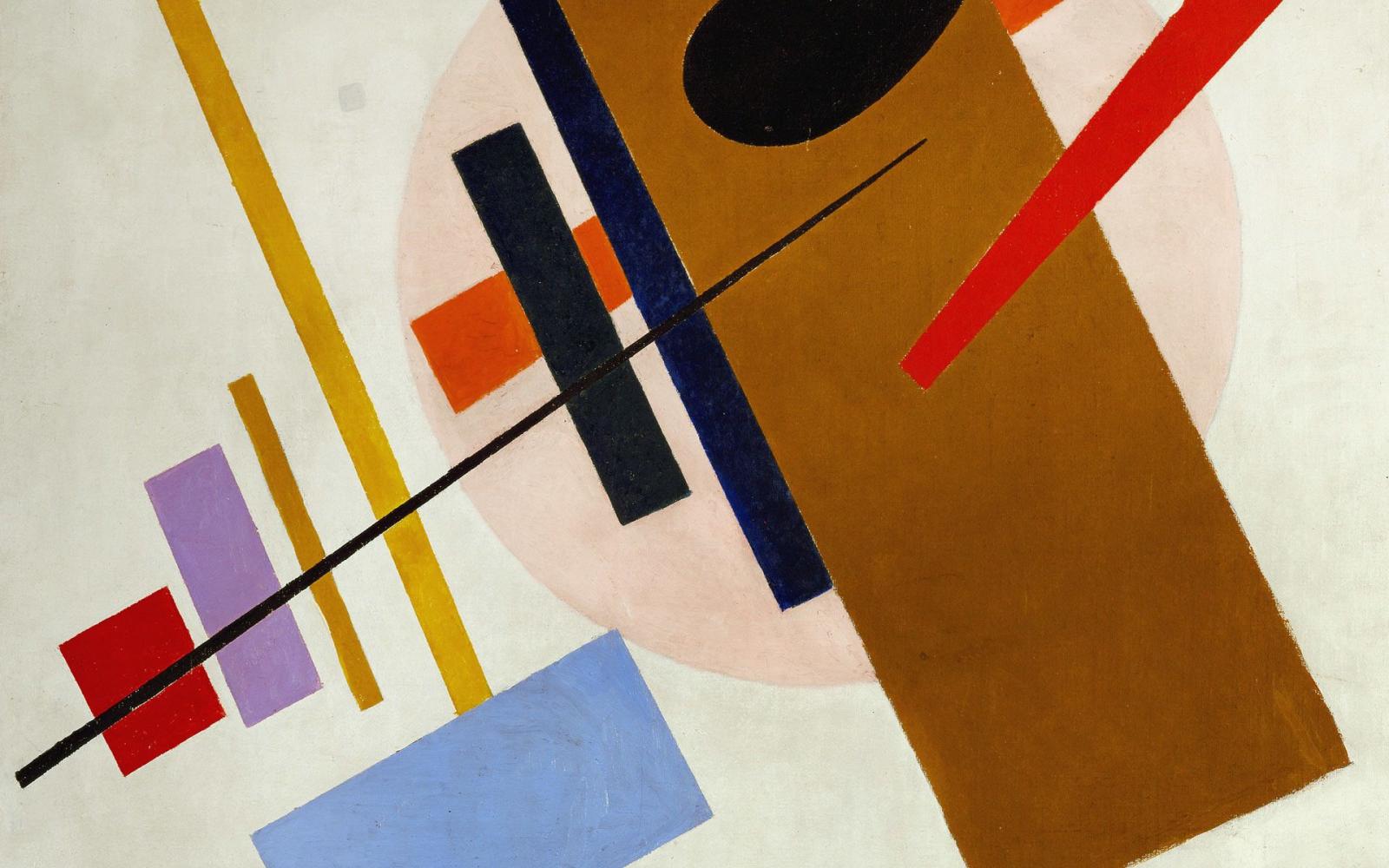 1920x1200 Modern Computer Wallpapers (54+ background pictures)