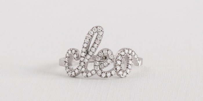 1024x768 Diamond Name Ring – Rimon fine jewelry