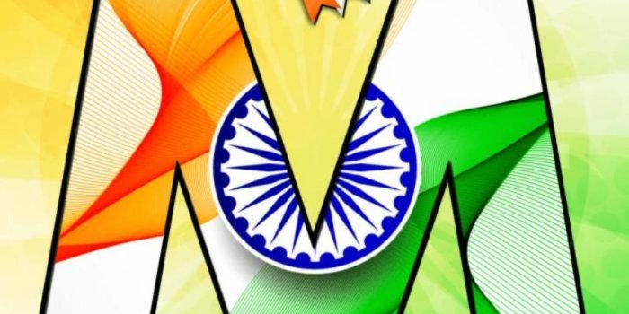 1280x1280 M Name Alphabet Images, Pictures, Symbols, Letters, Name Tag Images