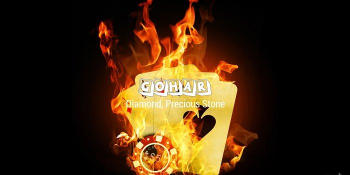 1366x768 Download Almas Name Wallpaper (45+) - Free Wallpaper For your screen.