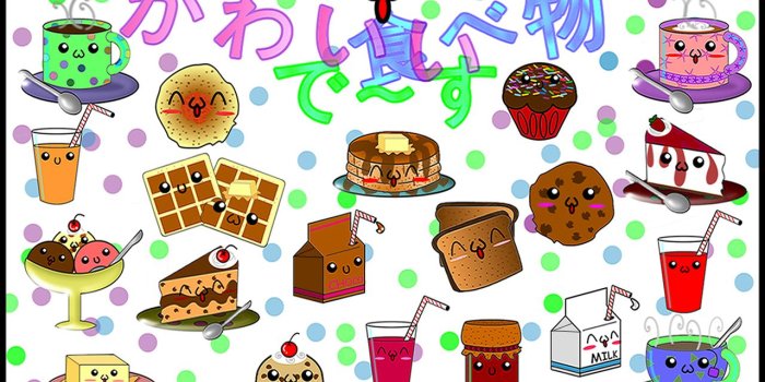 1280x800 Download cute food wallpaper by sayuri hime 7 customization