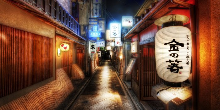2560x1600 Japan Wallpapers | Best Wallpapers
