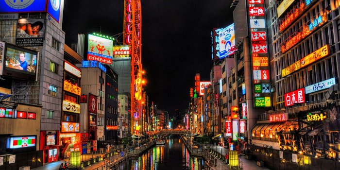 1920x1080 Japan Wallpapers HD (75+ background pictures)