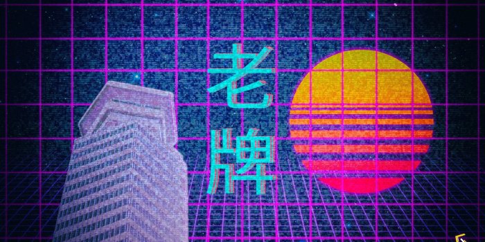 2560x1440 1980s 2560x1440 px vaporwave High Quality Wallpapers,High Definition