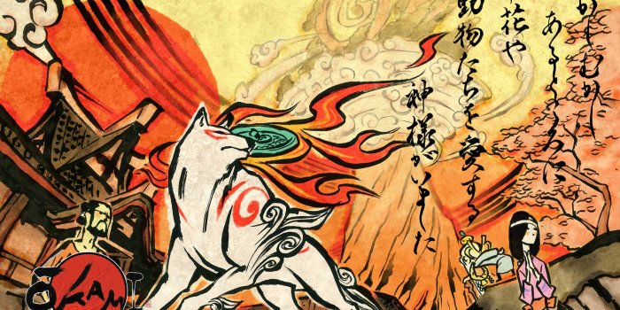 1920x1200 Fire wolf wallpapers Gallery