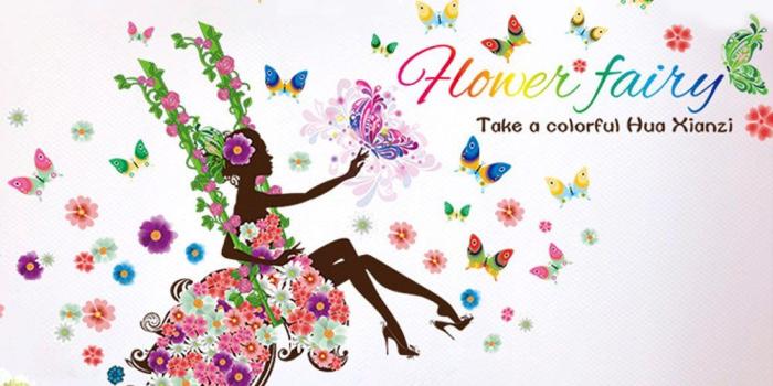 1000x1000 Amazon.com: Jeash New Butterfly Flower Fairy Wall Sticker Children's