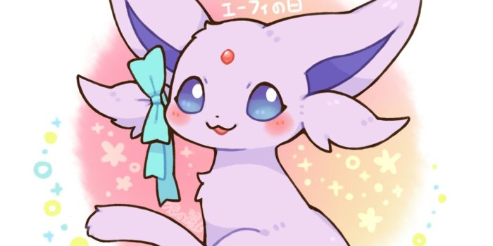 1200x1200 Extremely Cute Espeon | cute | Pokemon, Pokemon eeveelutions