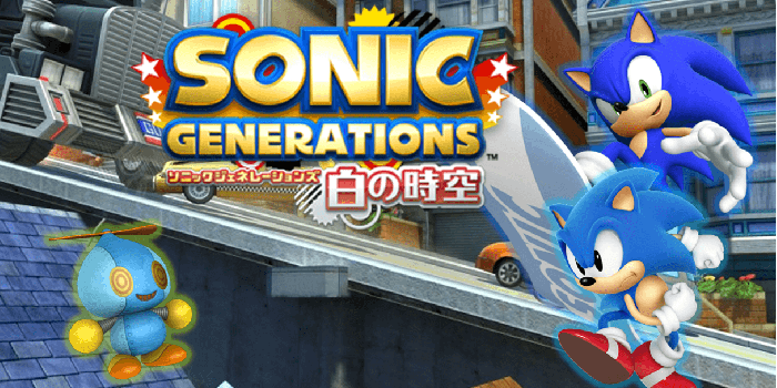 1216x684 Sonic the Hedgehog City Wallpapers - Top Free Sonic the Hedgehog