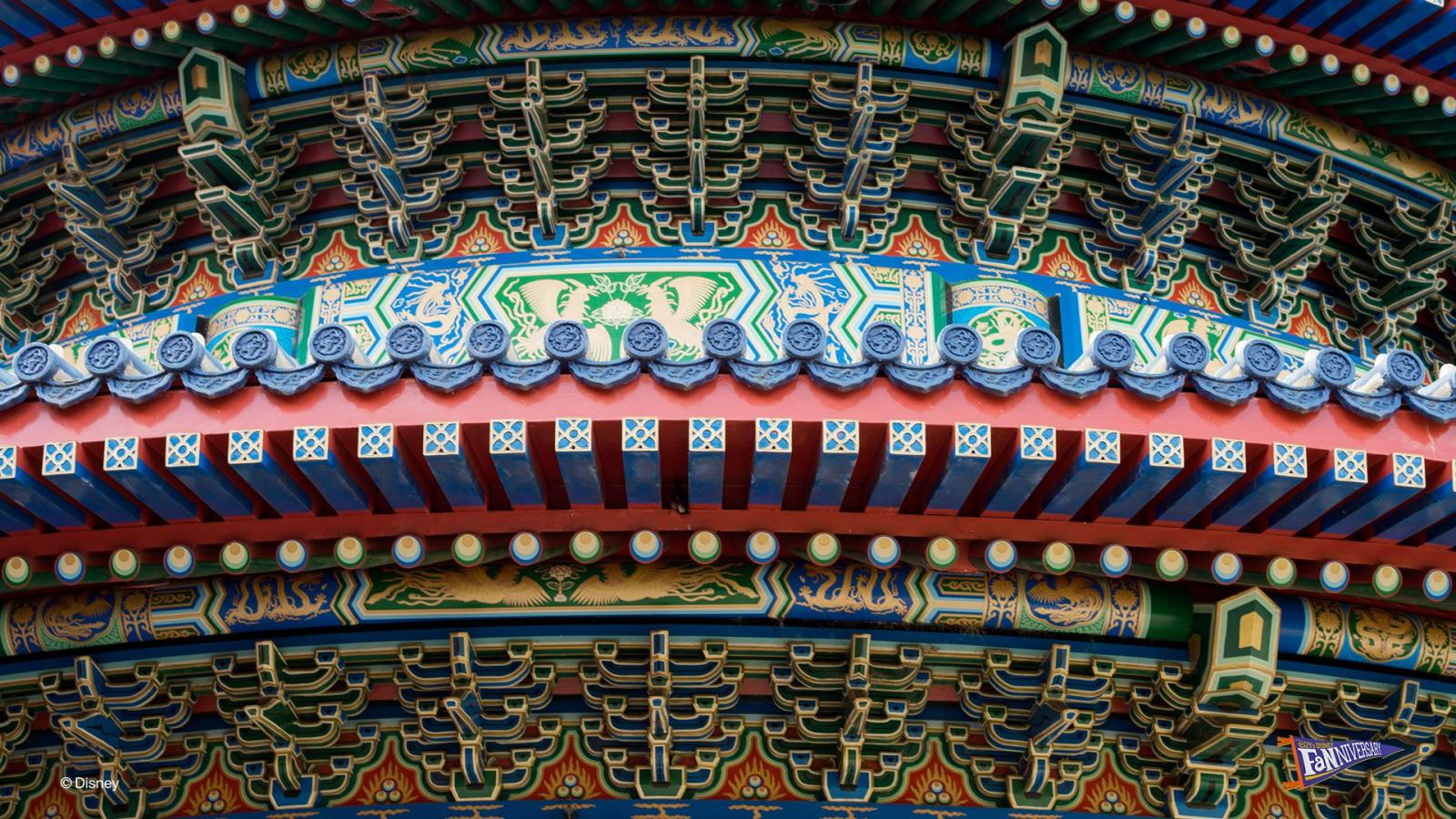 1920x1080 6 Dreamy Epcot Wallpapers for your Phone (or Desktop or Tablet!) - D23