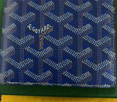 1198x1600 Goyard: Find offers online and compare prices at Storemeister