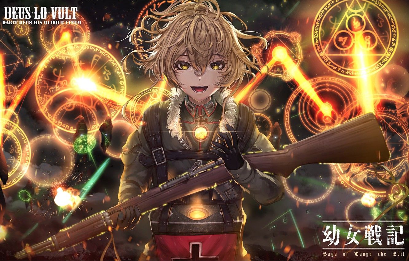 1332x850 Wallpaper battlefield, girl, gun, soldier, military, weapon, war