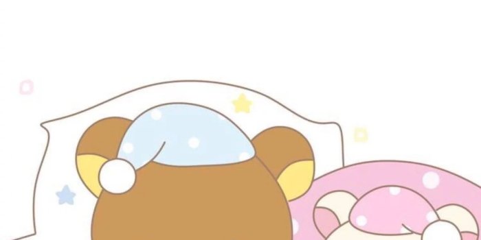 1200x2134 89+ Kawaii Phone Wallpapers on WallpaperPlay