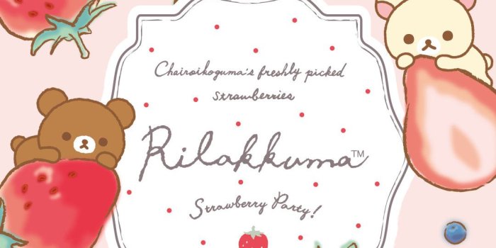 1080x1920 62+ Kawaii Strawberry Wallpapers on WallpaperPlay