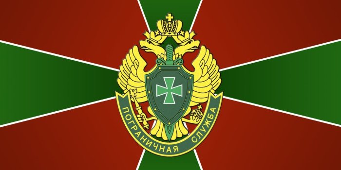 1332x850 Wallpaper greens, red, green, holiday, eagle, cross, sword, border