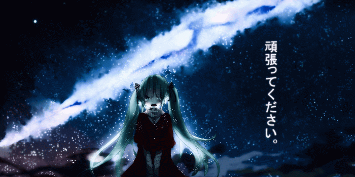 1920x1080 Hatsune Miku Wallpaper (ReverieWriter 'Ganbatte' EDIT) - Imgur