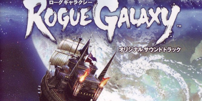 1404x1404 Rogue Galaxy Original Soundtrack MP3 - Download Rogue Galaxy