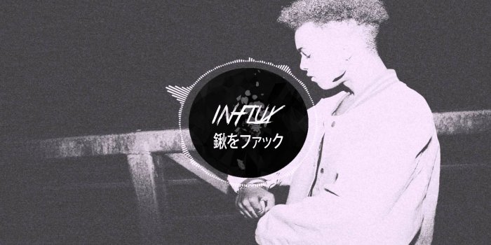 1920x1080 Xxtentacion Wallpapers For Computer - 0425