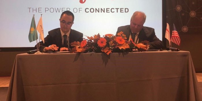 1024x768 Honeywell and Eurasian Resources Group sign Memorandum of