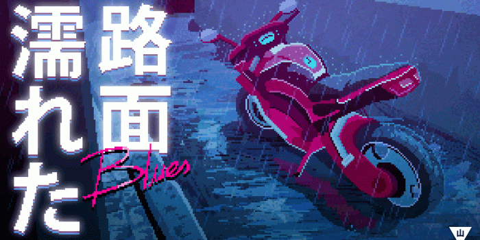 1920x1080 Wallpaper collection thread. : outrun