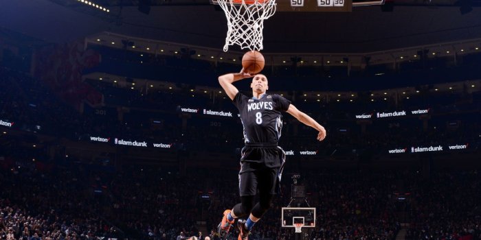 1296x729 Wolves' Zach LaVine will not defend title at All-Star dunk contest
