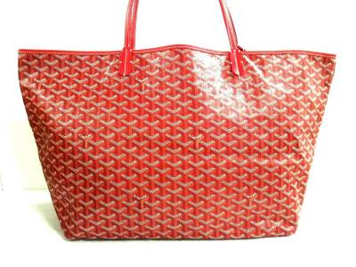 1600x1200 Goyard: Find offers online and compare prices at Storemeister