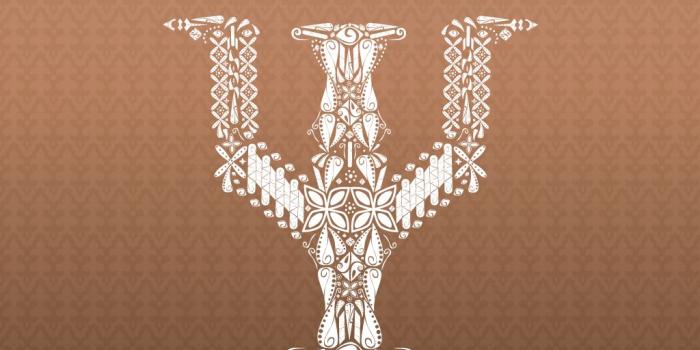 1024x768 Best 42+ Psychology Wallpaper on HipWallpaper | Psychology Wallpaper