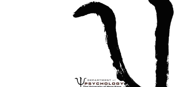 1024x768 Best 37+ Psychologist Wallpaper on HipWallpaper | Forensic